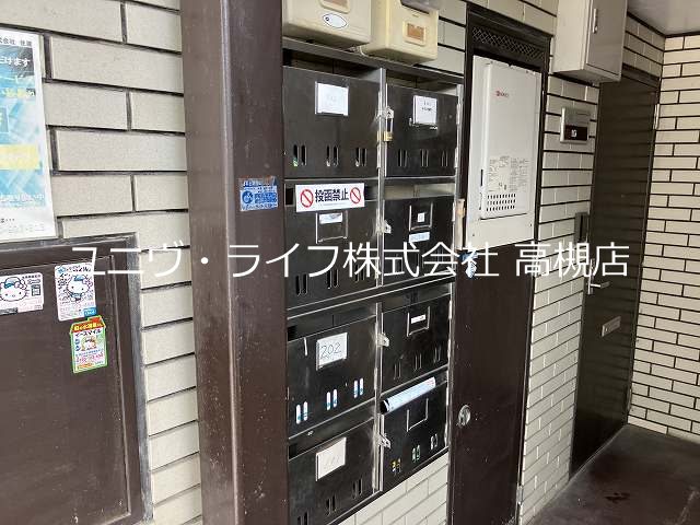 コーポブランシェ その他2