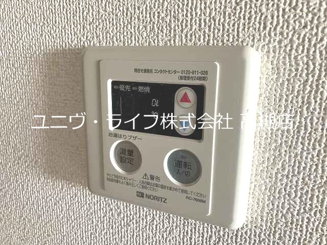 コーポブランシェ その他11