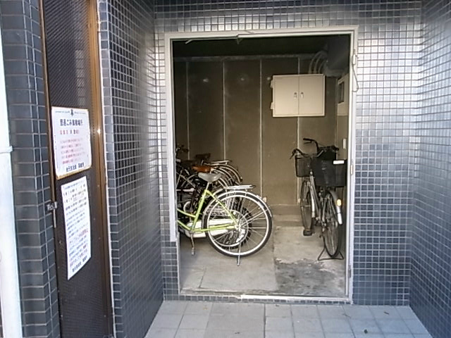 その他2