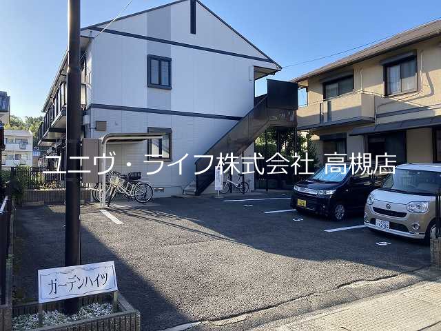 ガーデンハイツ その他2