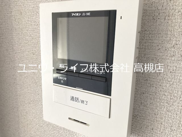 ガーデンハイツ その他5