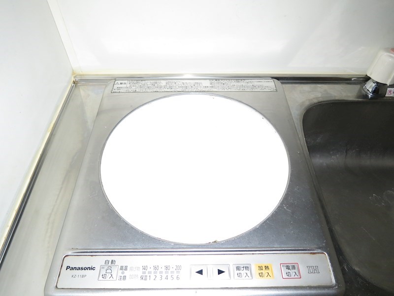 その他6