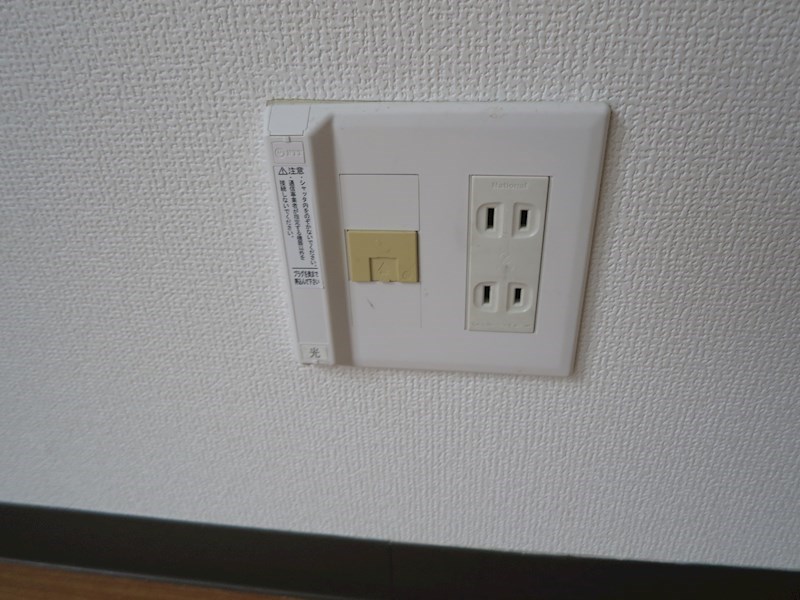 その他13