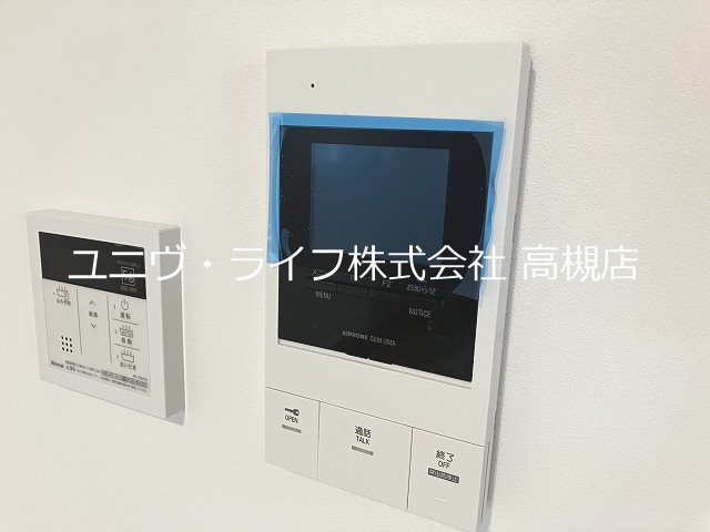 グランコート北園 その他1