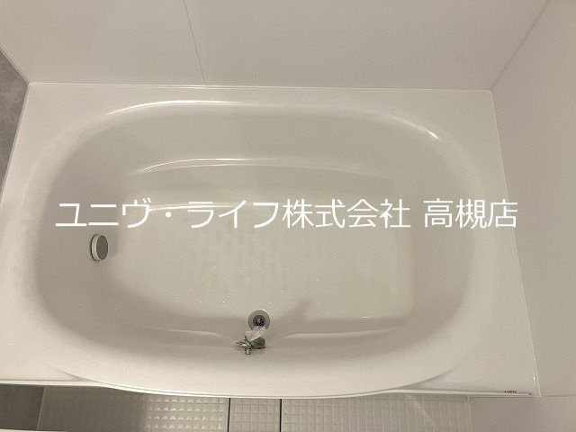 グランコート北園 その他12