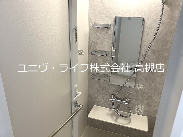グランコート北園 その他13