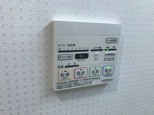 ハルシオーネ その他10