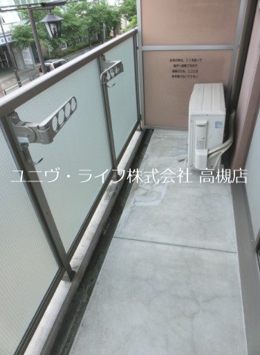 クレアトール その他14