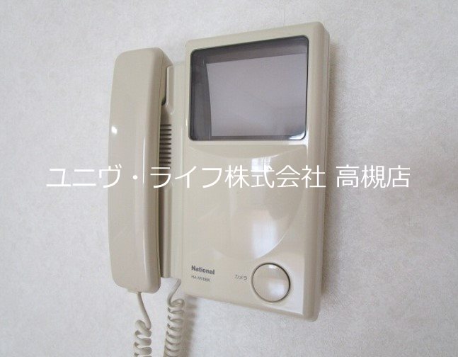ハイアーグラウンドB棟 その他2