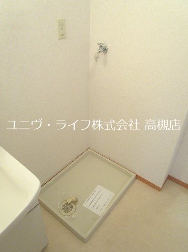 ハイアーグラウンドB棟 その他7