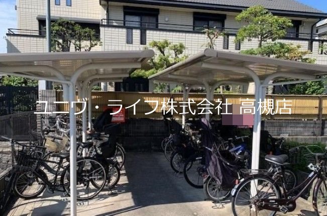 ハイアーグラウンドB棟 その他9