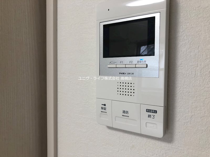 KTIレジデンス摂津富田 その他4
