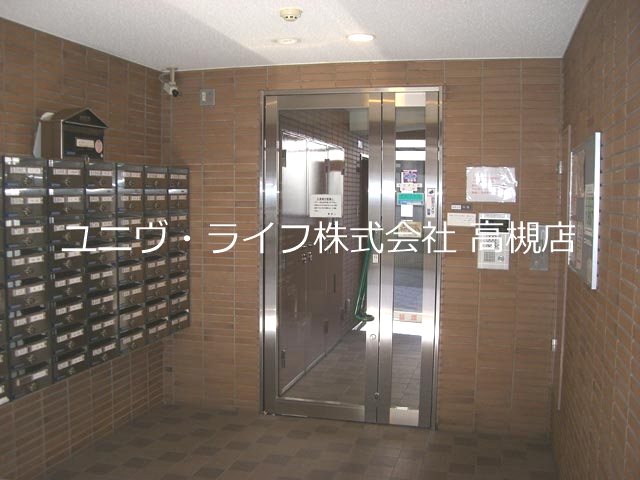 メゾンアイーシャ その他2