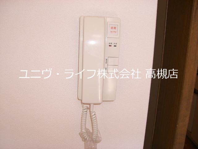 メゾンアイーシャ その他3