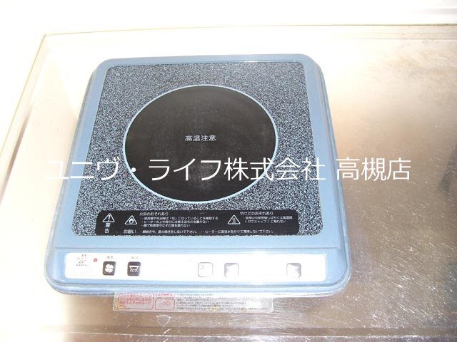 メゾンアイーシャ その他7