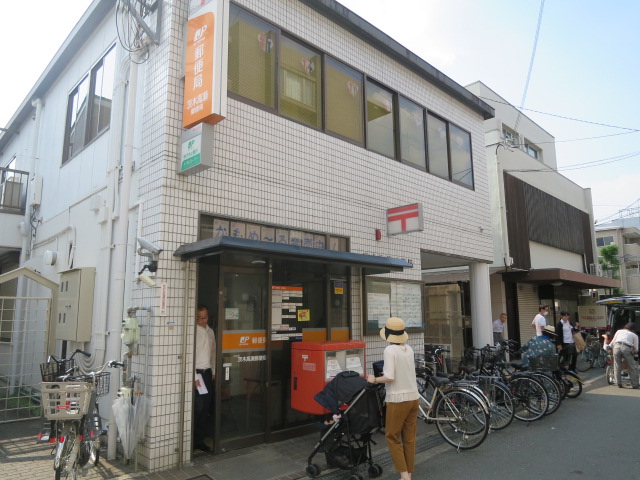 シャンピアコート茨木 周辺画像10