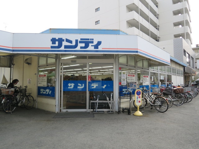 シャンピアコート茨木 周辺画像7
