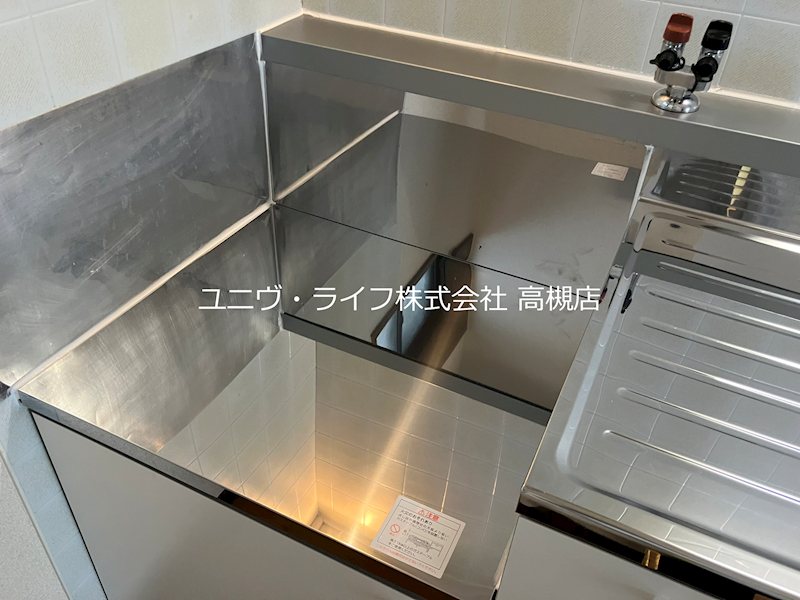 大阪府高槻市清福寺町 その他設備