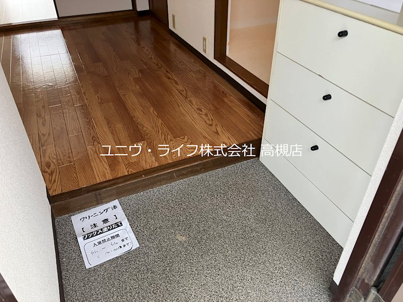 大阪府高槻市清福寺町 その他