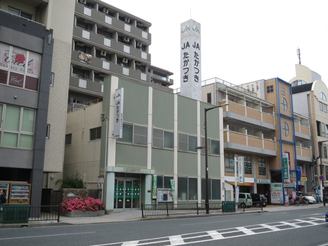 大阪府高槻市清福寺町 銀行