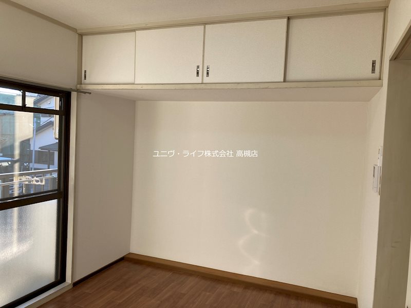 第2高槻ハイム 収納