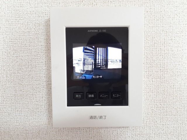 マンション伊吹 セキュリティ