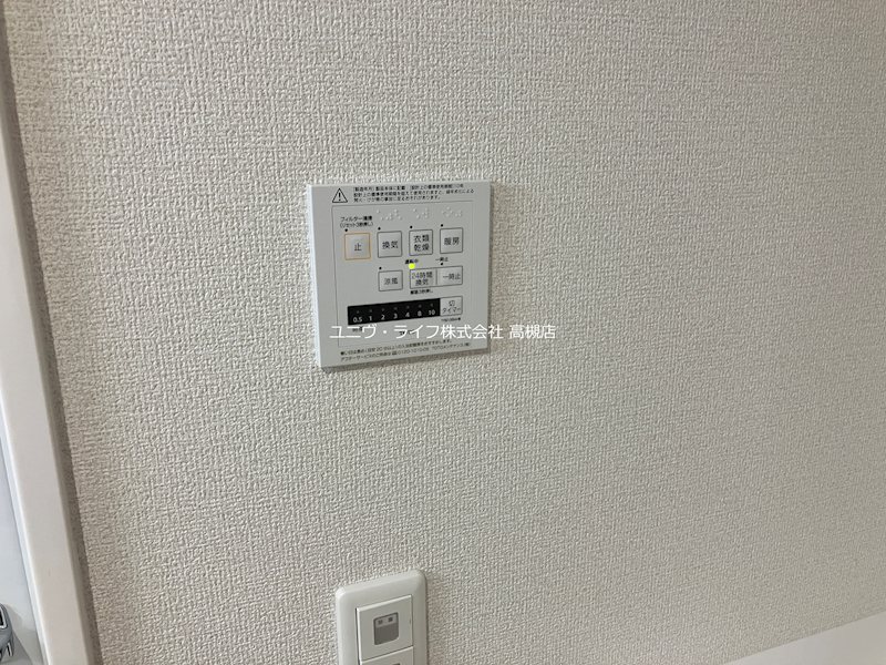 D-residence寿 その他設備
