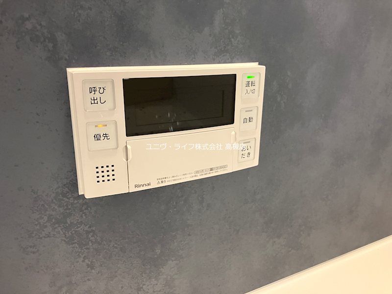 D-residence寿 その他設備