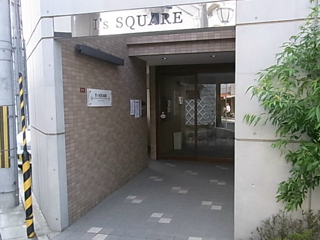 I's SQUARE　(アイズスクエア) エントランス