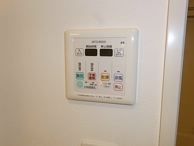 I's SQUARE　(アイズスクエア) その他