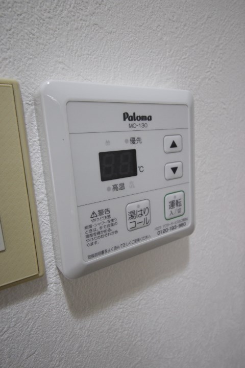 パーソネージュ冷水Ａ ロビー