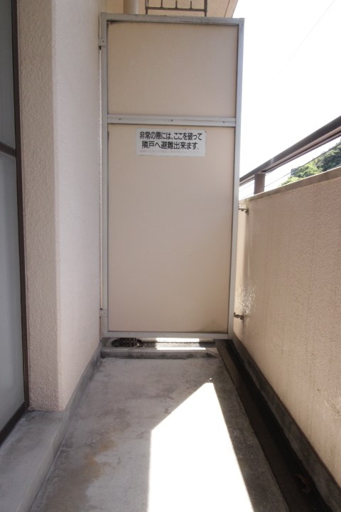 パーソネージュ冷水Ａ ベランダ