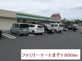 鹿児島県鹿児島市坂元町60-16 その他