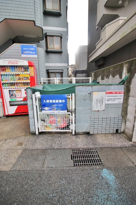 アビターレ下荒田Ⅰ ベッドルーム