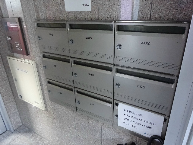 鹿児島県鹿児島市新照院町 その他