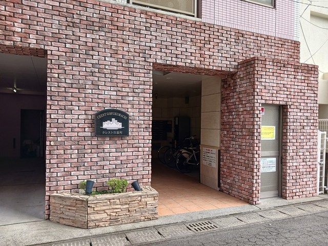 鹿児島県鹿児島市呉服町3-19 その他
