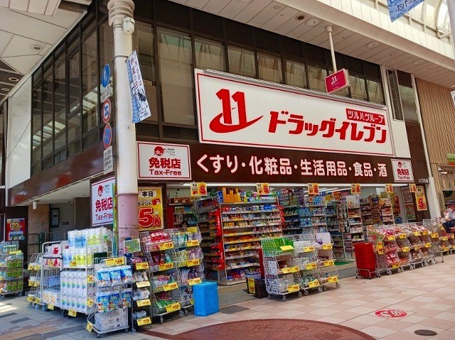 鹿児島県鹿児島市呉服町3-19 その他
