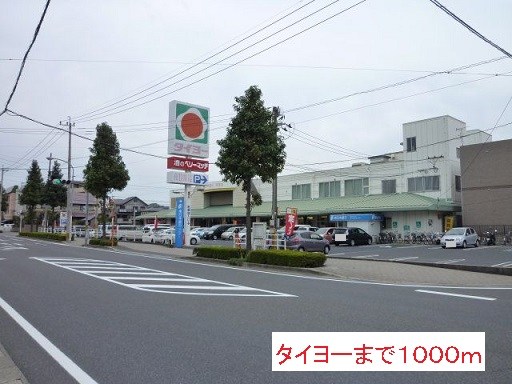 鹿児島県鹿児島市原良４丁目7-27 その他
