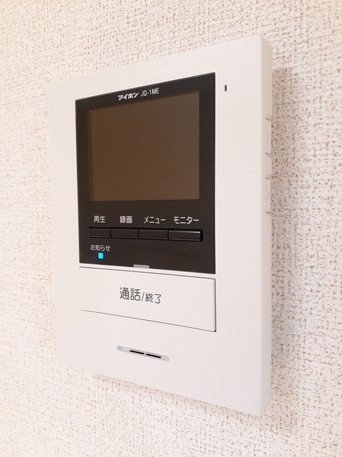鹿児島県鹿児島市日之出町4-34 セキュリティ