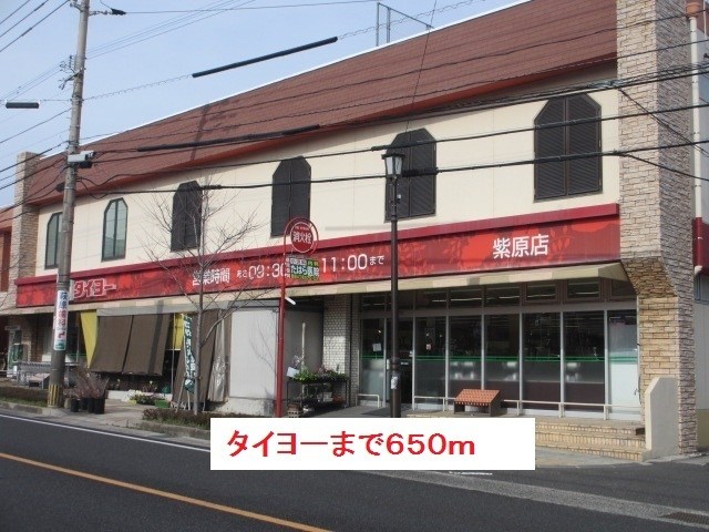 鹿児島県鹿児島市日之出町4-34 その他