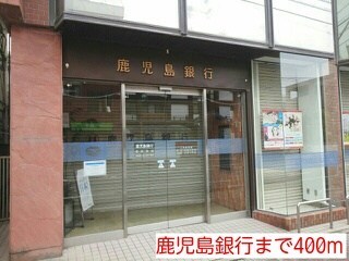 鹿児島県鹿児島市西田３丁目16-19 その他
