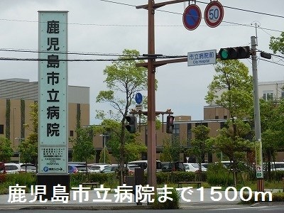 鹿児島県鹿児島市加治屋町3-3 その他