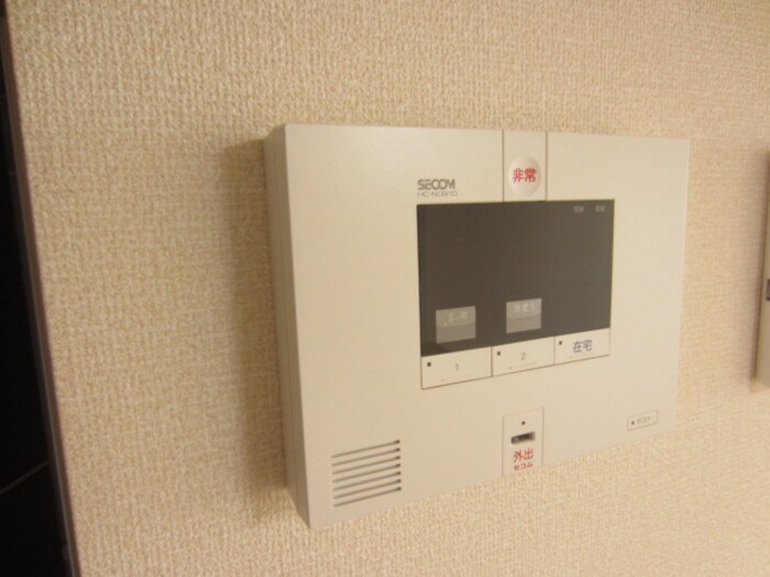鹿児島県鹿児島市吉野町4169-1 セキュリティ