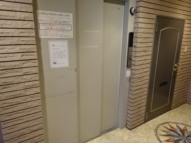 ウェーブビル ロビー