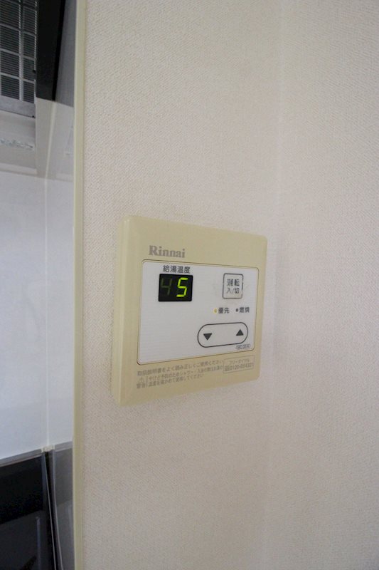 Sereo楠元B棟  その他設備