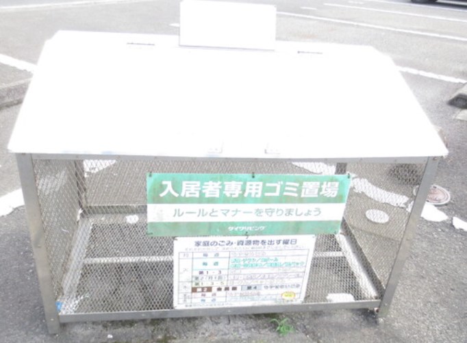 鹿児島県鹿児島市山田町396-1 その他共有部分