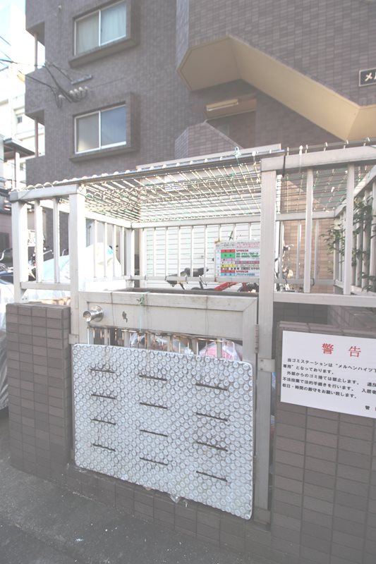鹿児島県鹿児島市下荒田２丁目38-13 その他
