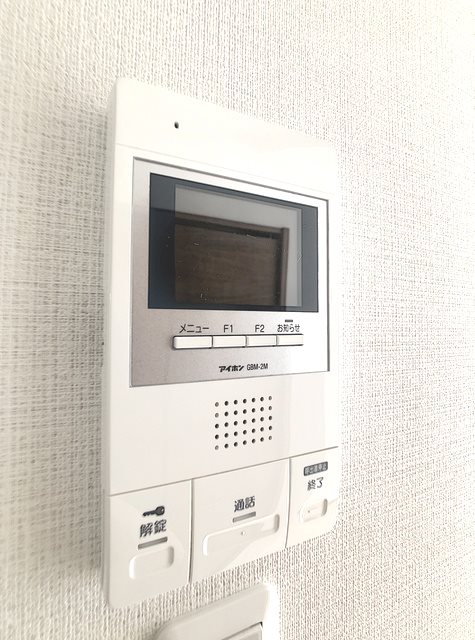 鹿児島県鹿児島市田上２丁目10-4 セキュリティ