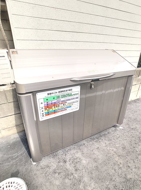 鹿児島県鹿児島市田上２丁目10-4 その他