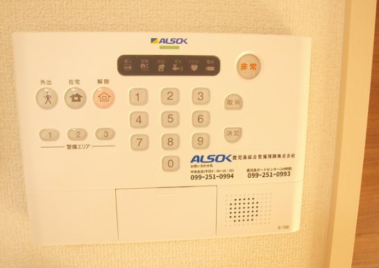 鹿児島県鹿児島市下荒田４丁目40-13 セキュリティ